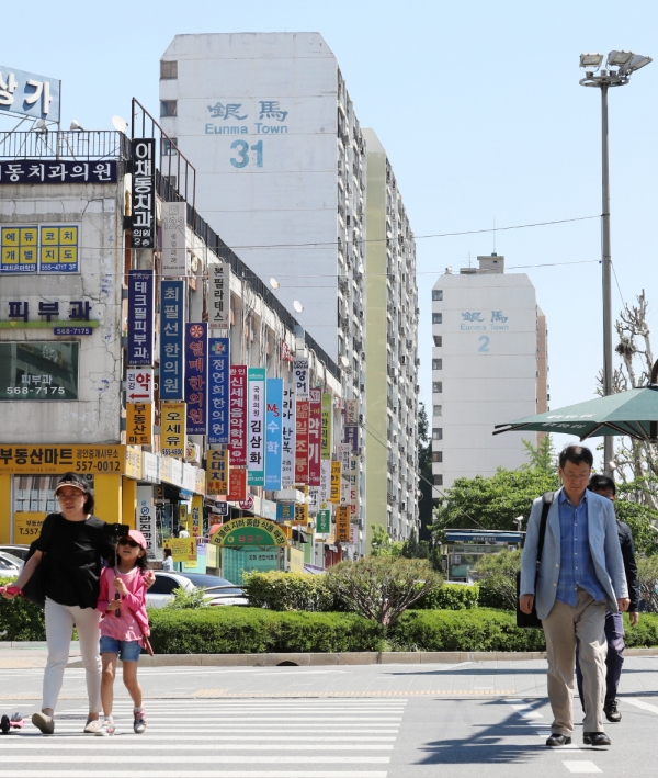 서울 강남구 은마아파트
