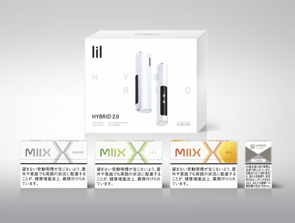 ▲일본에 판매되는 KT&G ‘릴 하이브리드 2.0’ 디바이스 패키지 및 전용스틱 3종 ‘믹스 레귤러(MIIX REGULAR)’, ‘믹스 아이스(MIIX ICE)’, ‘믹스 믹스(MIIX MIX)’.