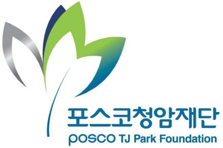 포스코청암재단이 아시아학생 한국유학장학생 50명을 선발했다.