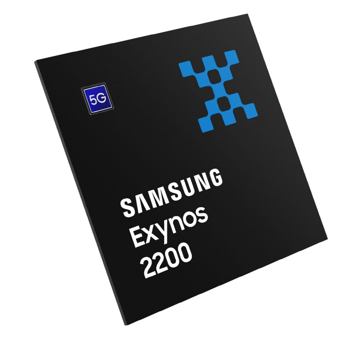 삼성전자가 그래픽 기능을 대폭 강화한 프리미엄 모바일AP ‘엑시노스 2200’을 지난 18일 출시했다.