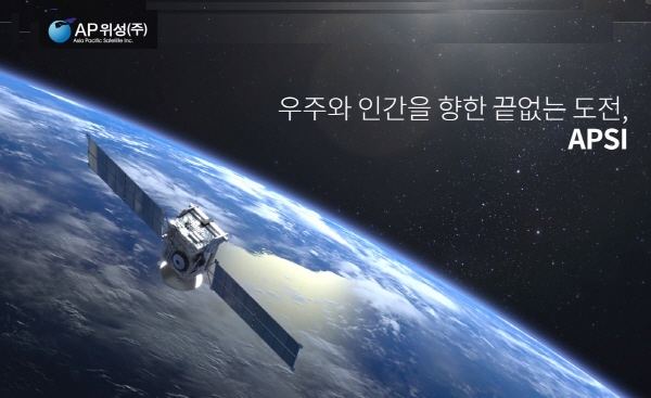 미국 민간 우주기업 스페이스X가 한국에 진출한다는 소식에 우주항공주들의 주가가 꿈틀거리고 있다.